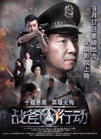 亚洲欧美在线一区